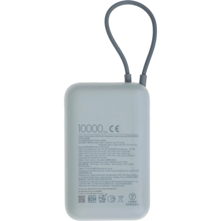 Power Bank бель Голубой Внешний аккумулятор купить | AFOX