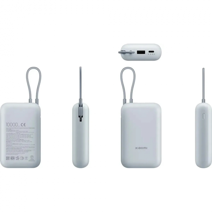 Power Bank бель Голубой Внешний аккумулятор купить | AFOX