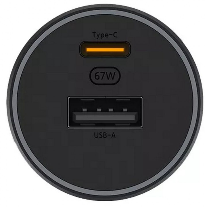 67W Car Charger (USB-A + Type-C) купить | AFOX