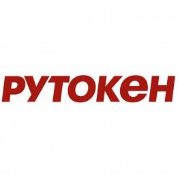 Идентификатор Рутокен ЭЦП 2.0 3000, серт. ФСБ
