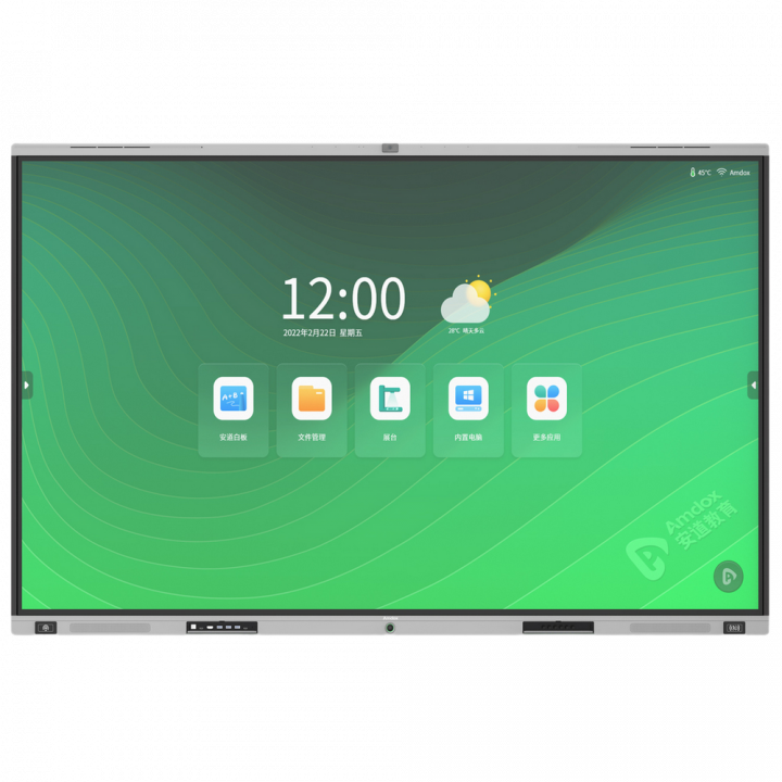 Интерактивная панель X075A-F Android 13 / RAM: 8G + ROM: 128G, 4K IR Touch, Speaker: 4*15W, Camera: 13MP + 8 m ic array