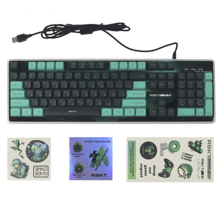 Игровая клавиатура Raskat KG002, мембранная, USB | AFOX.SU