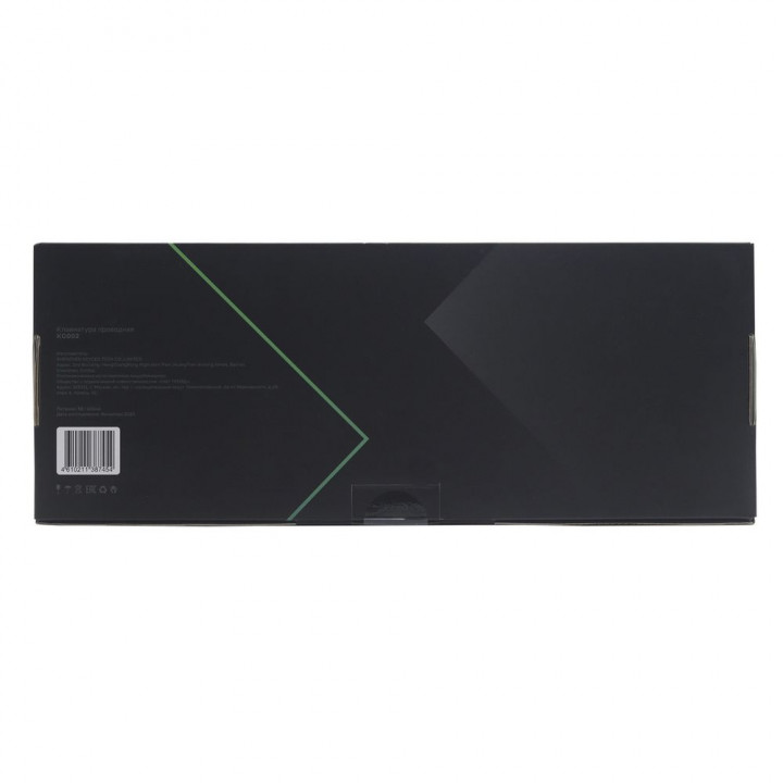Игровая клавиатура Raskat KG002, мембранная, USB | AFOX.SU