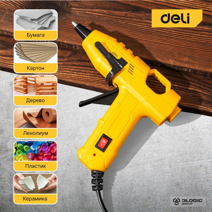 Deli DL5044 Клеевой пистолет | AFOX.SU