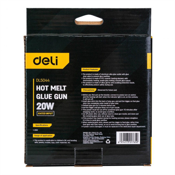 Deli DL5044 Клеевой пистолет | AFOX.SU