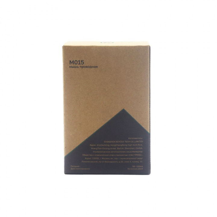 Raskat M015 Мышь | AFOX.SU