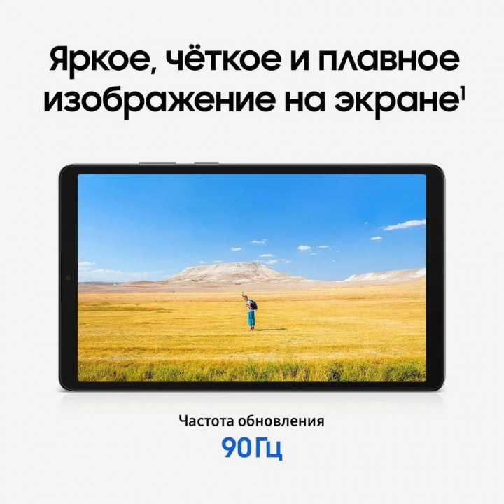 SM-X135FZSACAU: 124.7 мм купить | AFOX