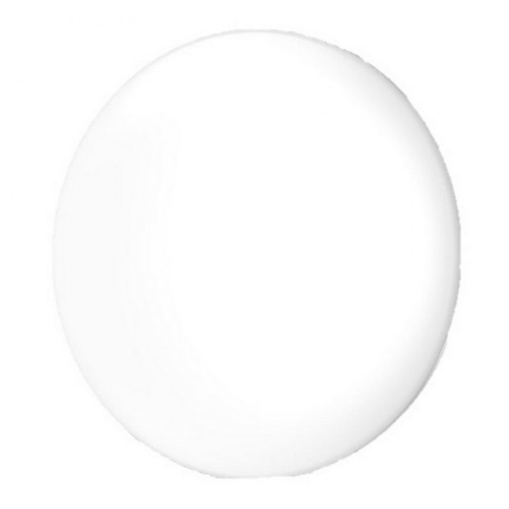 Spot Ceiling Light C480: Светильник уценка купить | AFOX.SU