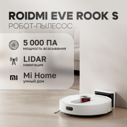 Robot Vacuum and Mop Cleaner EVE ROOK S купить | AFOX.SU