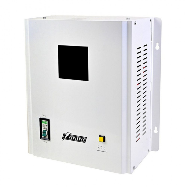 PowerMan AVS 8000 купить | AFOX
