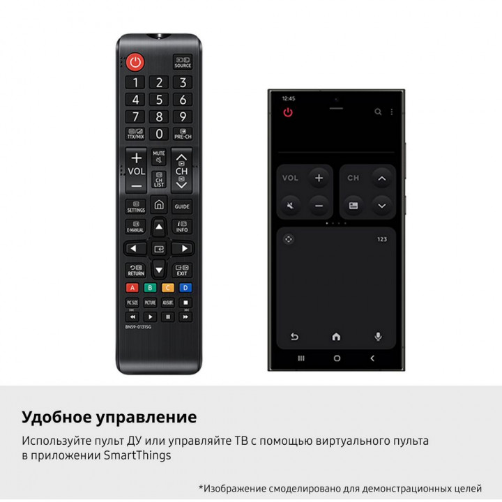 32" Телевизор LED SAMSUNG UE32F6000FUXRU