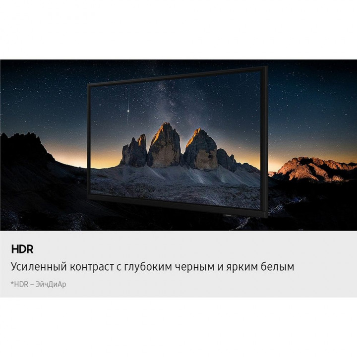 32" Телевизор LED SAMSUNG UE32H5000FUXRU купить | AFOX.SU