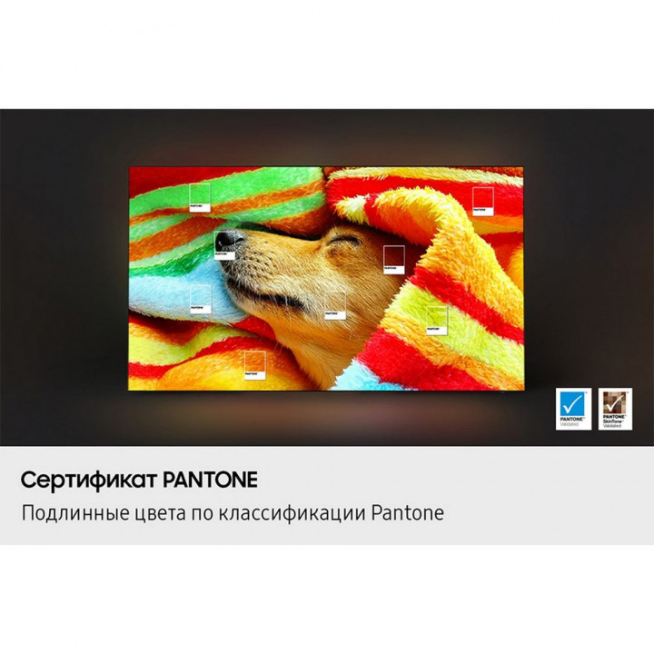 77" Телевизор OLED SAMSUNG QE77S85FAEXRU купить | AFOX.SU