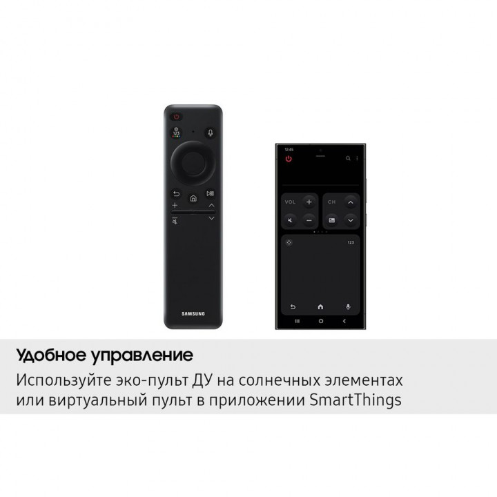 Samsung QE75Q8FAAUXRU | AFOX.SU