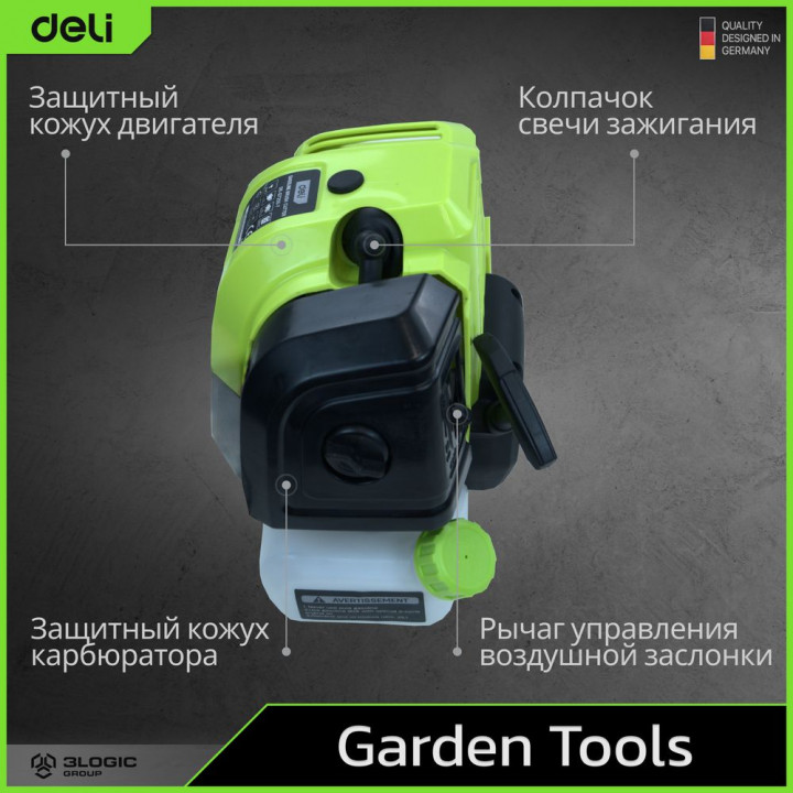 Deli EDE-GT255-5 бензотриммер купить | AFOX.SU