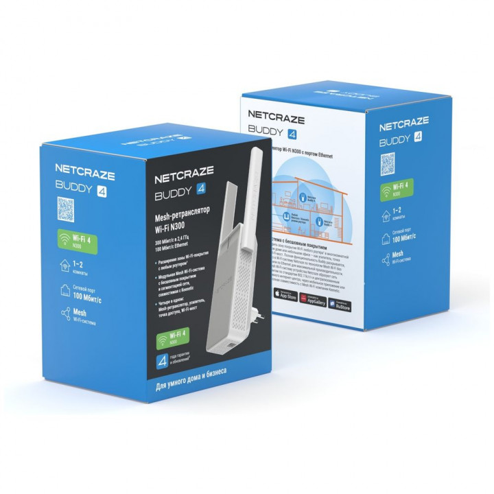 Ретранслятор Wi-Fi сигнала Netcraze Buddy 4 (NC-3211) | AFOX.SU