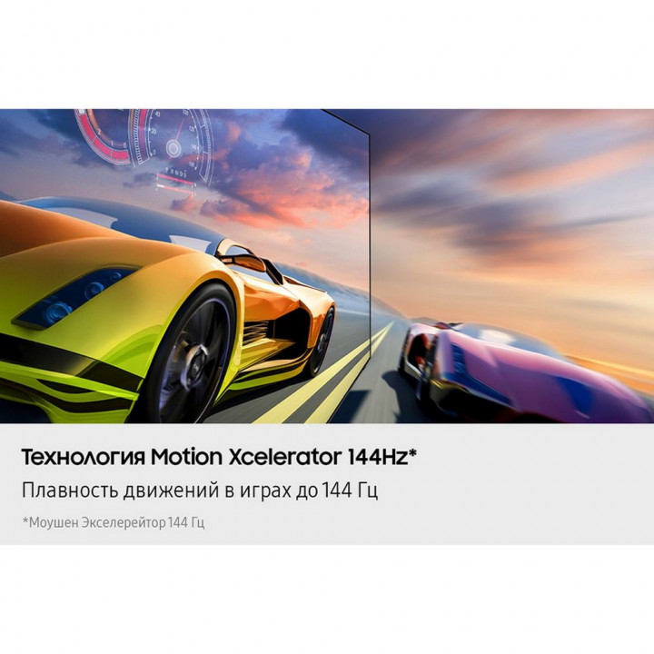 85" Телевизор NEO Q-LED SAMSUNG QE85QN70FAUXRU купить | AFOX.SU