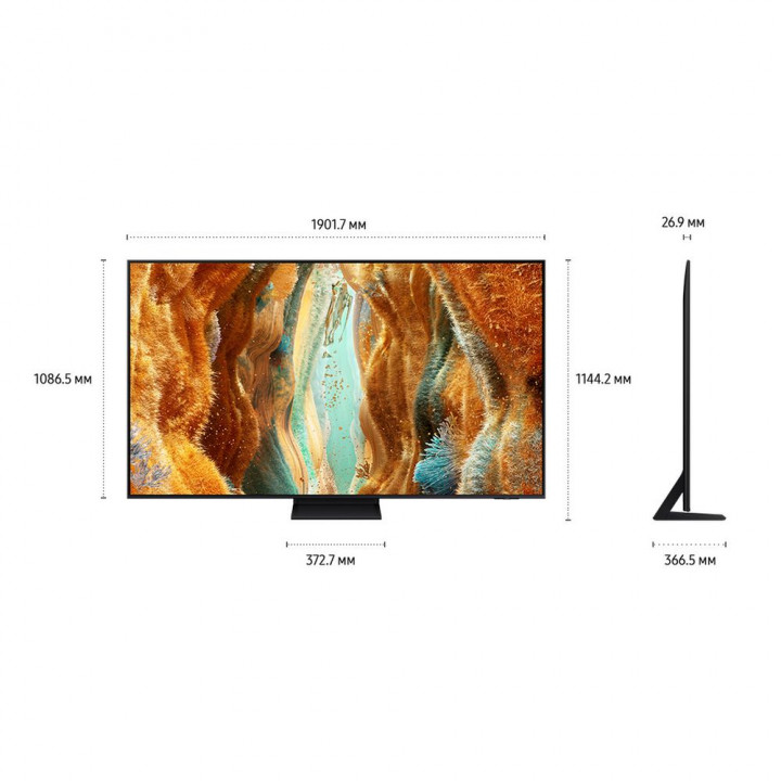 85" Телевизор NEO Q-LED SAMSUNG QE85QN70FAUXRU купить | AFOX.SU