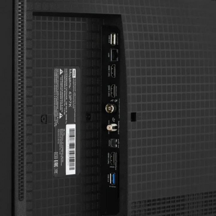 TCL 43P7K-UZ | AFOX.SU