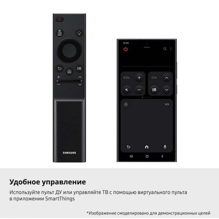 50" Телевизор LED SAMSUNG UE50U8000FUXRU купить | AFOX.SU