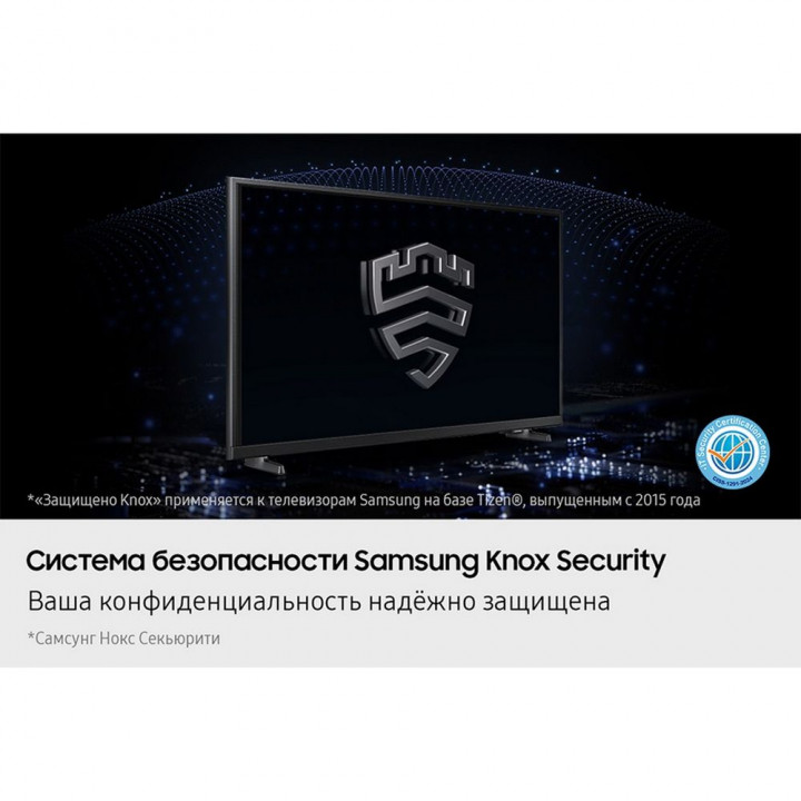 50" Телевизор LED SAMSUNG UE50U8000FUXRU купить | AFOX.SU
