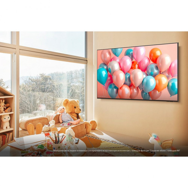 55" Телевизор Q-LED SAMSUNG QE55Q7FAAUXRU купить | AFOX.SU