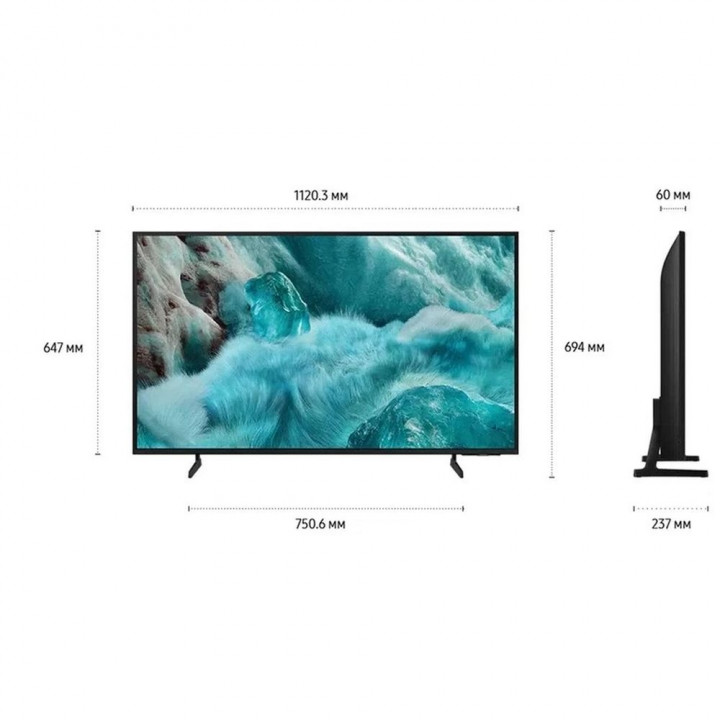 50" Телевизор Q-LED SAMSUNG QE50Q7FAAUXRU купить | AFOX.SU