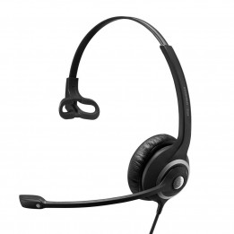 Гарнитура EPOS IMPACT SC 230 USB MS II моно, проводная | AFOX.SU
