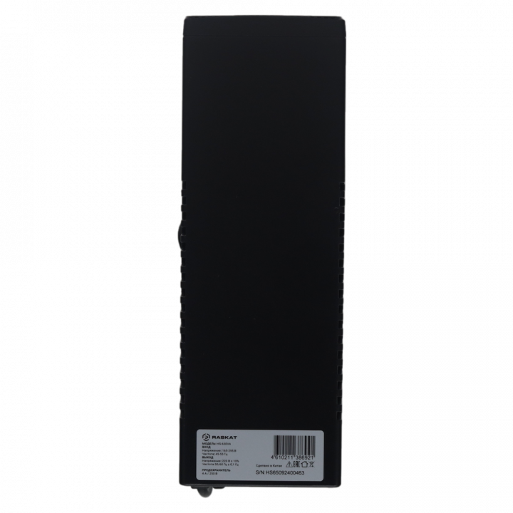ИБП Raskat HS-650VA, 650 ВА / 390 Вт, 2 розетки | AFOX.SU