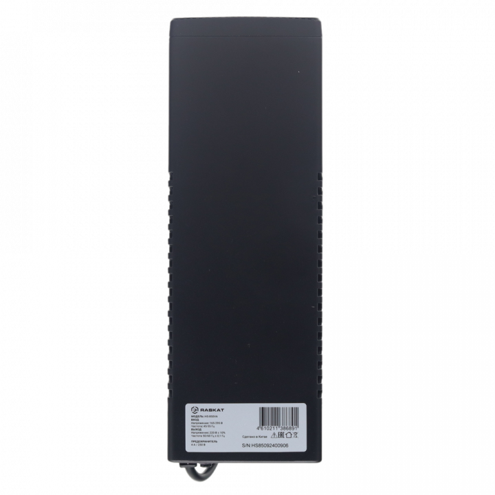 ИБП Raskat HS-850VA, 850 ВА / 510 Вт, 2 розетки | AFOX.SU