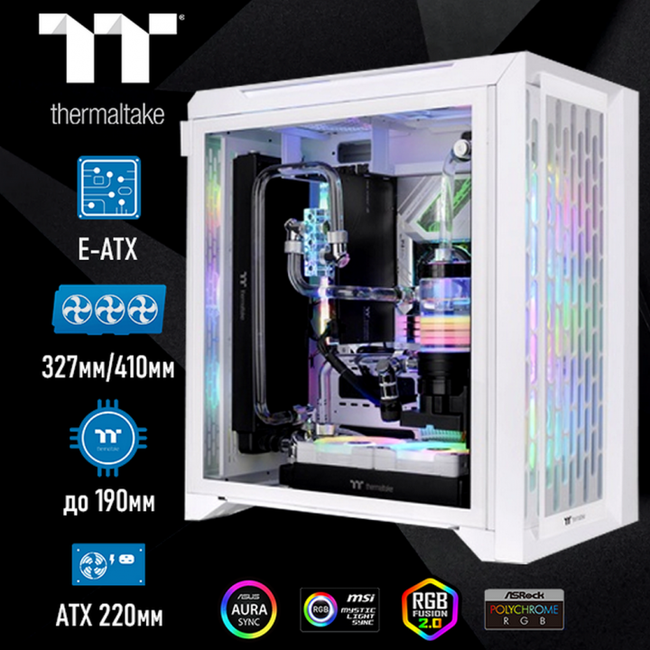 Корпус Thermaltake CTE C700 TG ARGB Snow, E-ATX | AFOX.SU