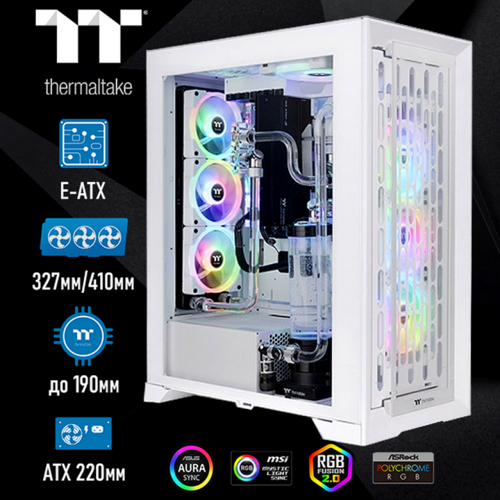 Корпус Thermaltake CTE T500 TG ARGB Snow, Full Tower | AFOX.SU