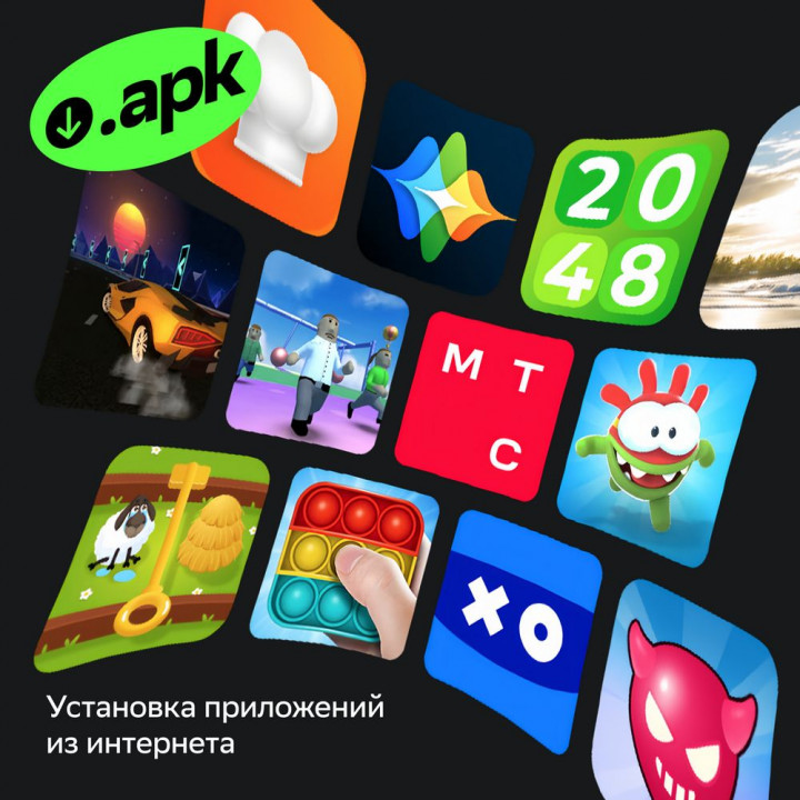 Телевизор SBER SDX-43F3000DSA, 43 дюйма, LED Full HD | AFOX.SU