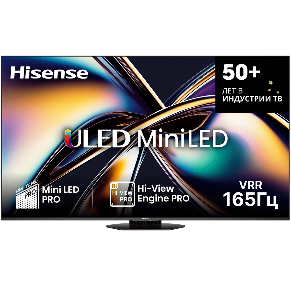 65" Телевизор m-LED HISENSE 65U8Q купить | AFOX.SU