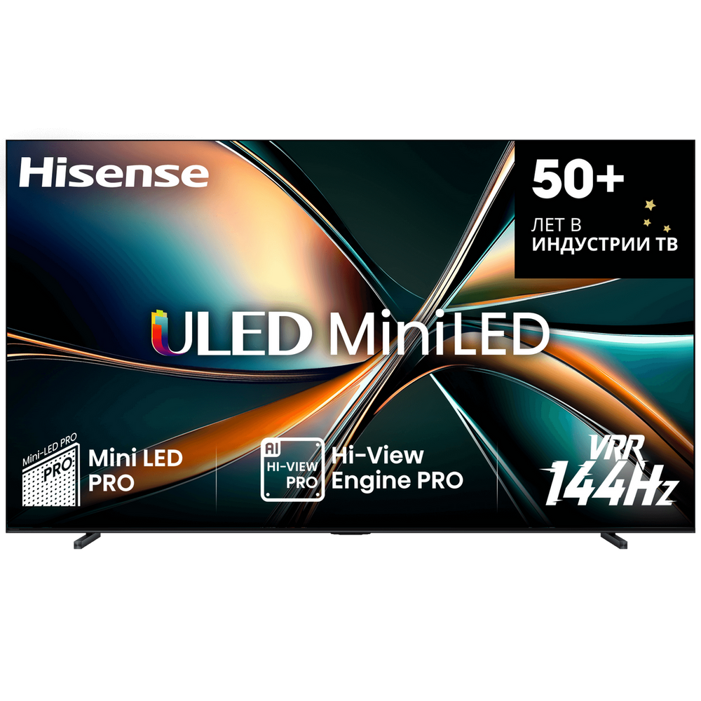 85" Телевизор m-LED HISENSE 85U7Q купить | AFOX.SU