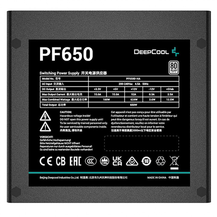 БП Deepcool PF650 650 Вт ATX 2.4 | AFOX.SU