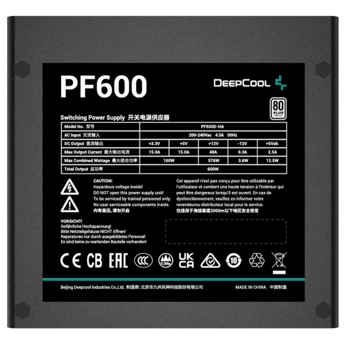 БП Deepcool PF600 600 Вт ATX 2.4 | AFOX.SU