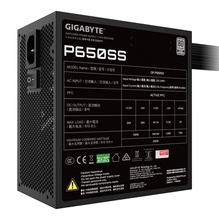 БП Gigabyte P650SS 650 Вт Silver ATX 3.0 | AFOX.SU