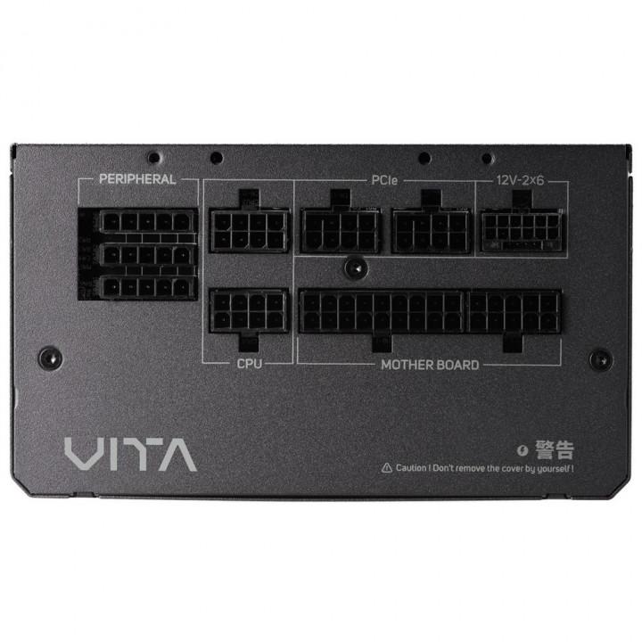 БП FSP VITA-750GM 750 Вт Gold ATX 3.1 | AFOX.SU