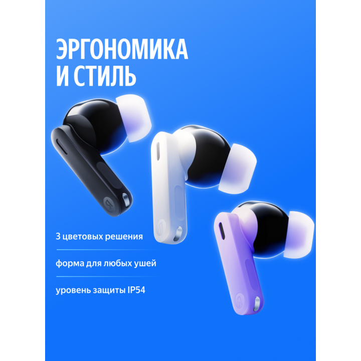Наушники TWS Яндекс Дропс с Алисой AI, черный | AFOX.SU