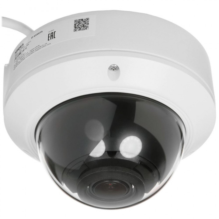 IP-камера Hiwatch DS-I258Z(B) (2.8-12mm) 2 Мп | AFOX.SU