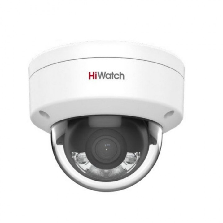 IP-камера Hiwatch DS-I452L(B) (2.8mm) 4 Мп | AFOX.SU
