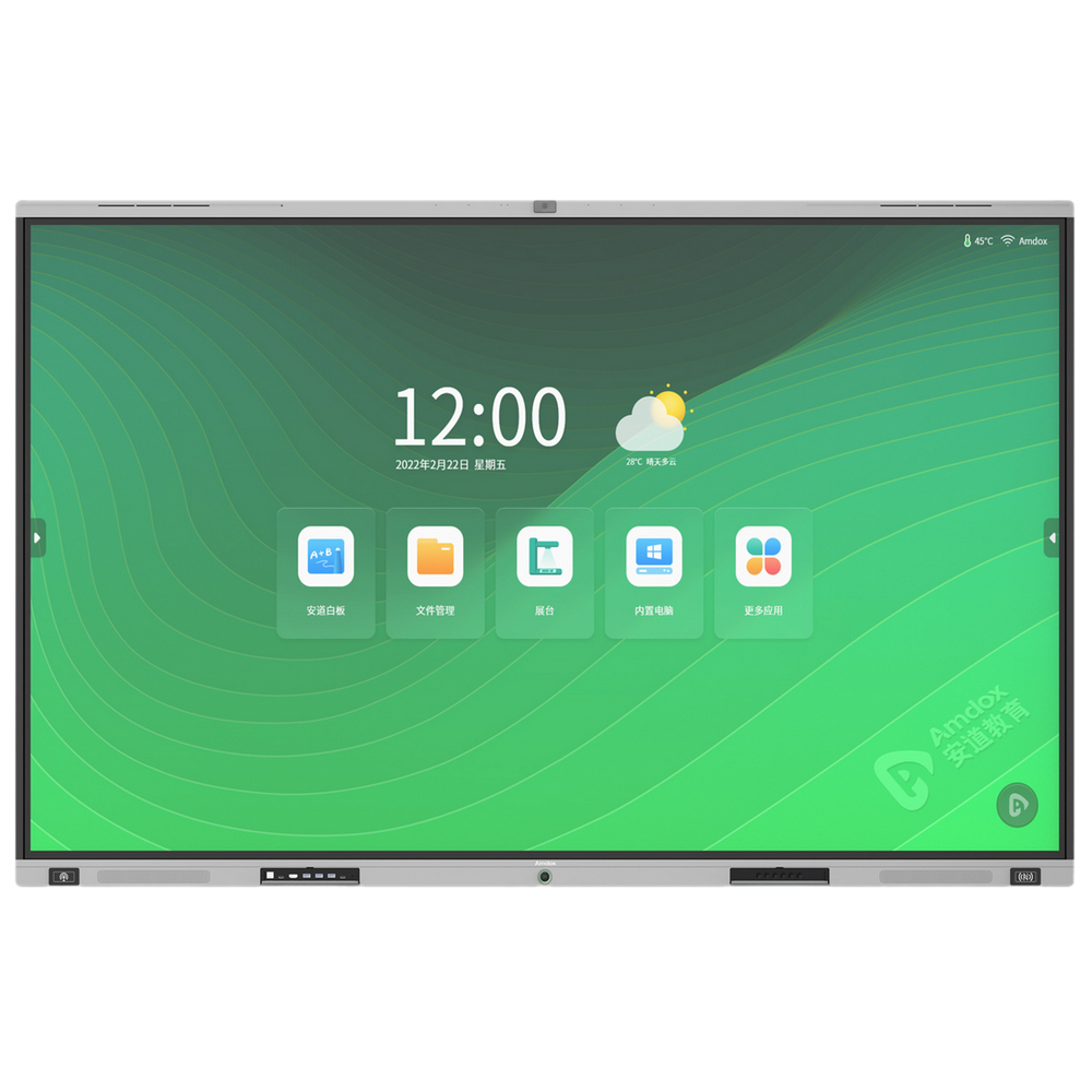 Интерактивная панель X075A-F Android 13 / RAM: 8G + ROM: 128G, 4K IR Touch, Speaker: 4*15W, Camera: 13MP + 8 m ic array