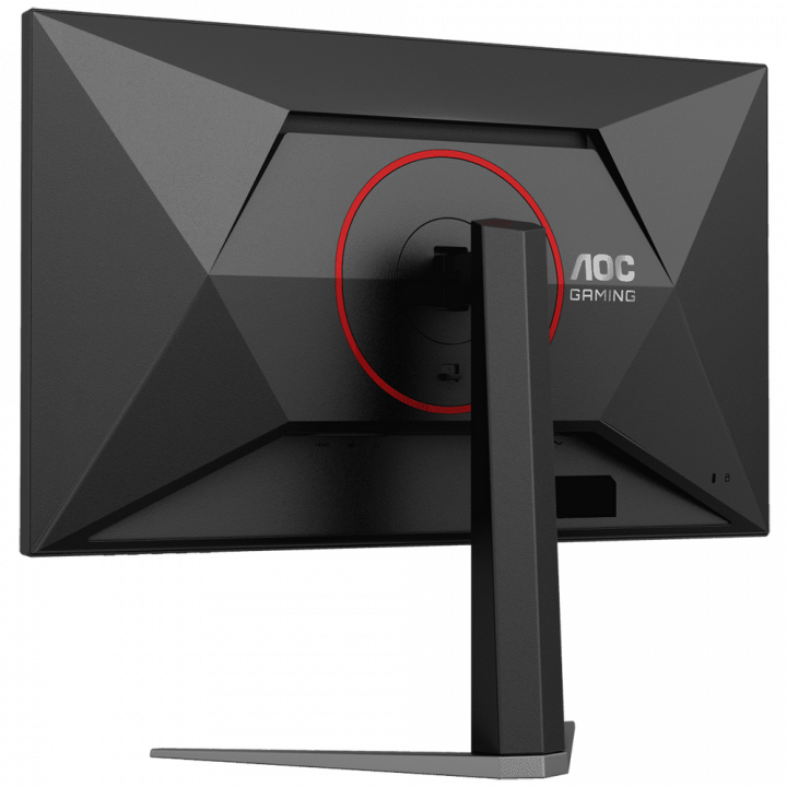 Монитор 27" AOC Q27G4Z Fast IPS 260Hz Pivot | AFOX.SU