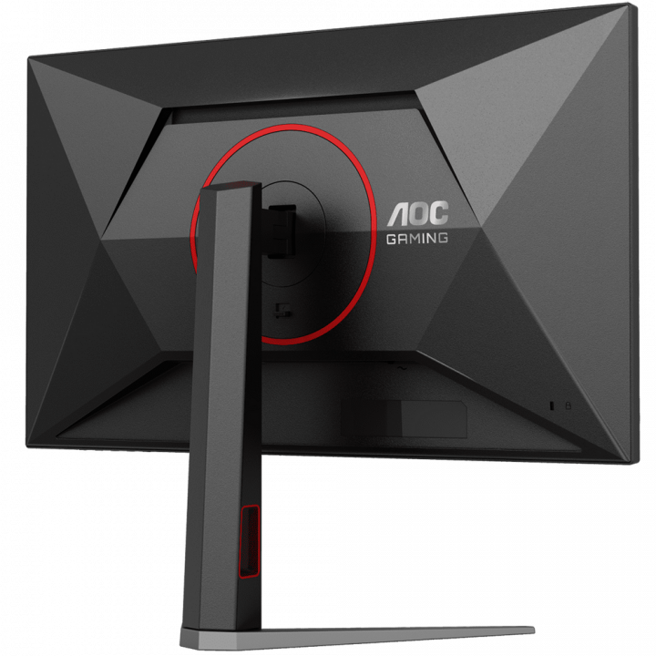 Монитор 27" AOC Q27G4Z Fast IPS 260Hz Pivot | AFOX.SU
