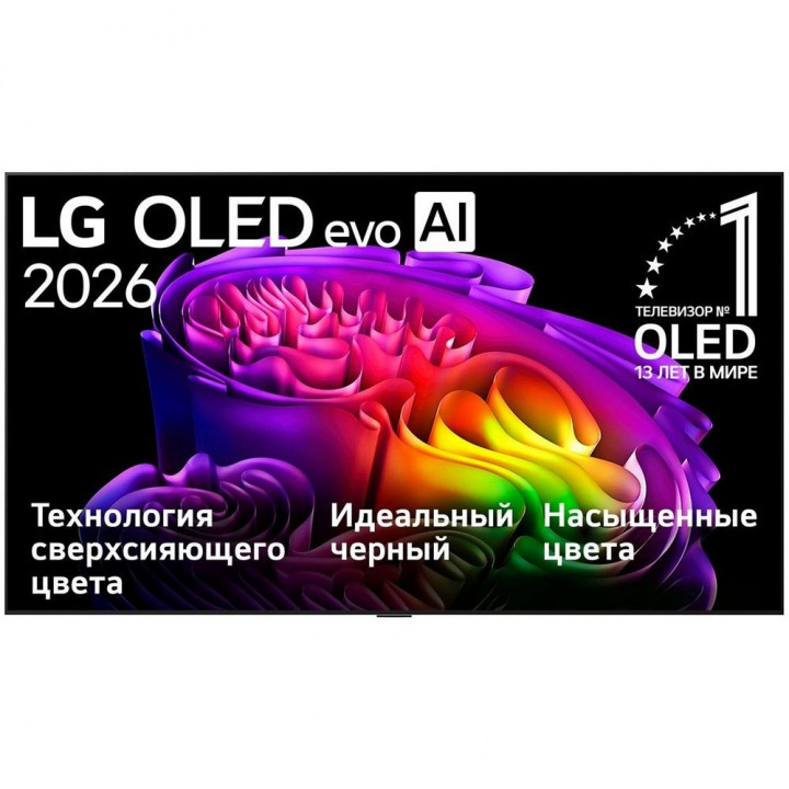 Телевизор 55" 4K OLED evo LG OLED55G6RLA | AFOX.SU