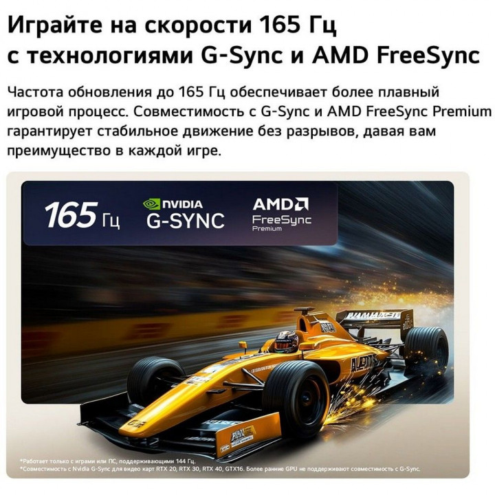 Телевизор 55" 4K OLED evo LG OLED55G6RLA | AFOX.SU