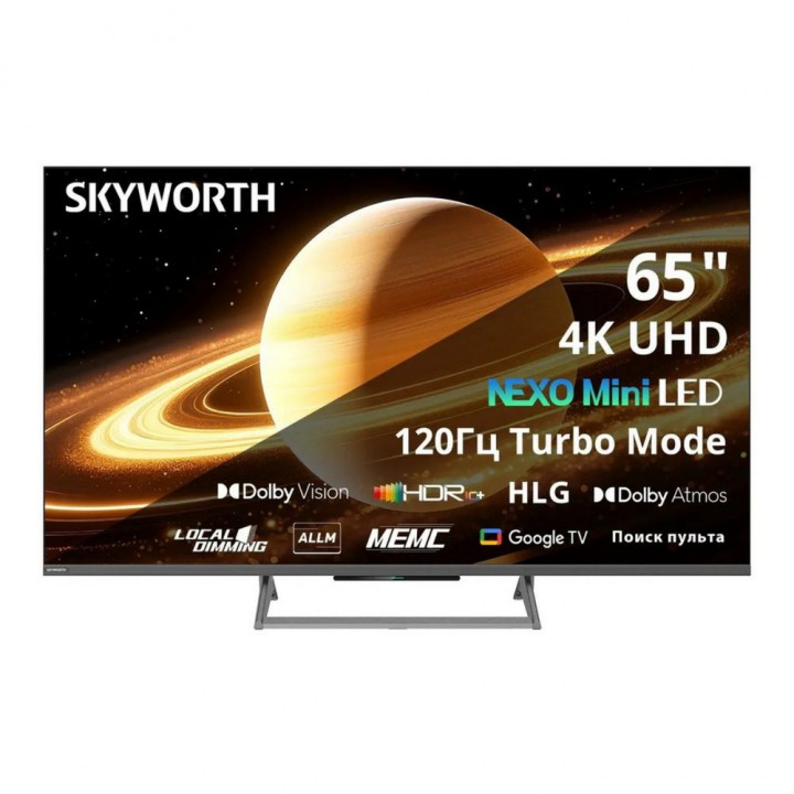 Телевизор 65" 4K QD Mini-LED Skyworth 65X67H | AFOX.SU