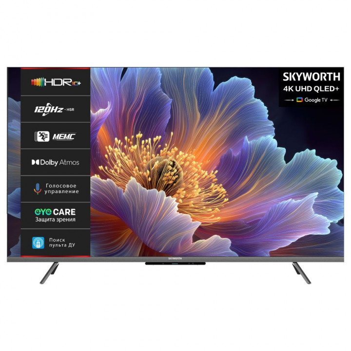 Смарт-телевизор 65" 4K QLED Skyworth 65Q66H | AFOX.SU