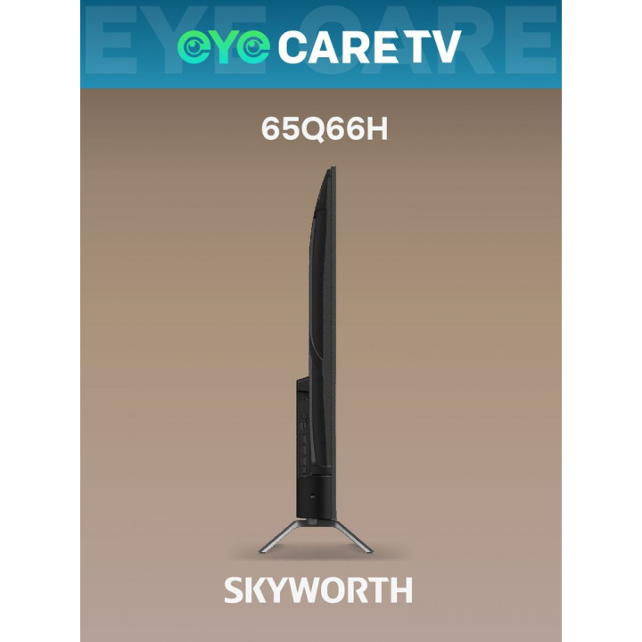 Смарт-телевизор 65" 4K QLED Skyworth 65Q66H | AFOX.SU